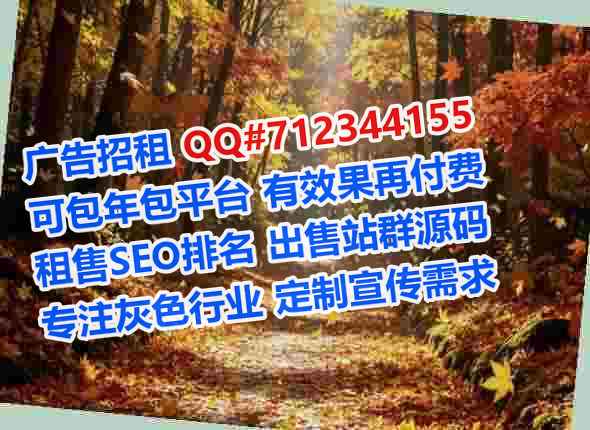 南溪孕母智能装备事务所
